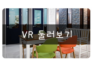마술피리음악학원 왕십리점vr둘러보기