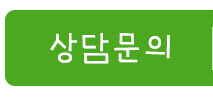 마술피리음악학원 왕십리점상담문의